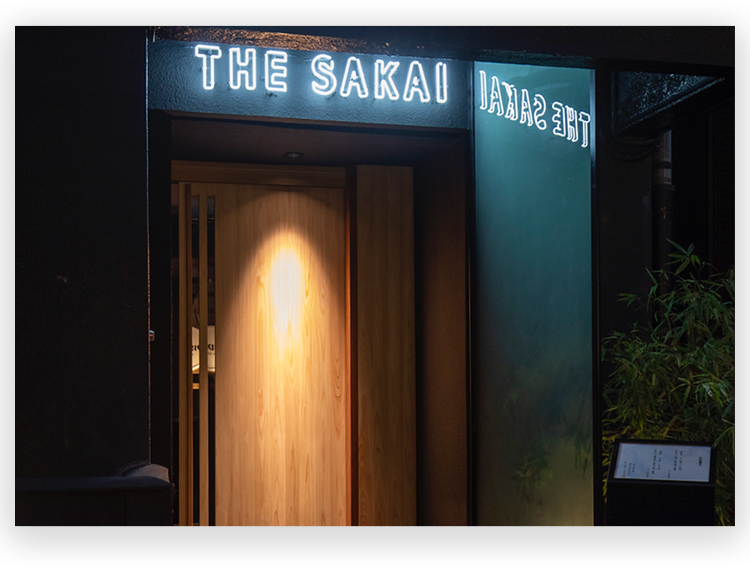 THE SAKAI AOYAMA